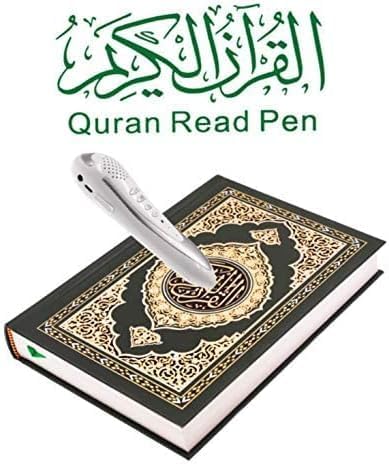 Quran reading pen UAE SHIP HUB