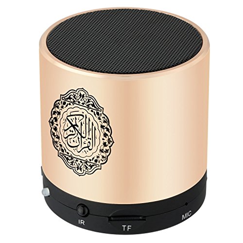 SQ200 Remote Control Speaker Portable Quran Speaker MP3 Player 8GB TF FM Quran Koran Translator USB Rechargeable Speaker-Glod UAESHIPHUB