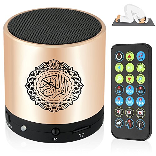 SQ200 Remote Control Speaker Portable Quran Speaker MP3 Player 8GB TF FM Quran Koran Translator USB Rechargeable Speaker-Glod UAESHIPHUB