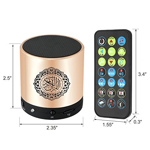 SQ200 Remote Control Speaker Portable Quran Speaker MP3 Player 8GB TF FM Quran Koran Translator USB Rechargeable Speaker-Glod UAESHIPHUB