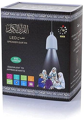 Sulfar Quran LED Lamp with Speaker, SQ-102 UAESHIPHUB