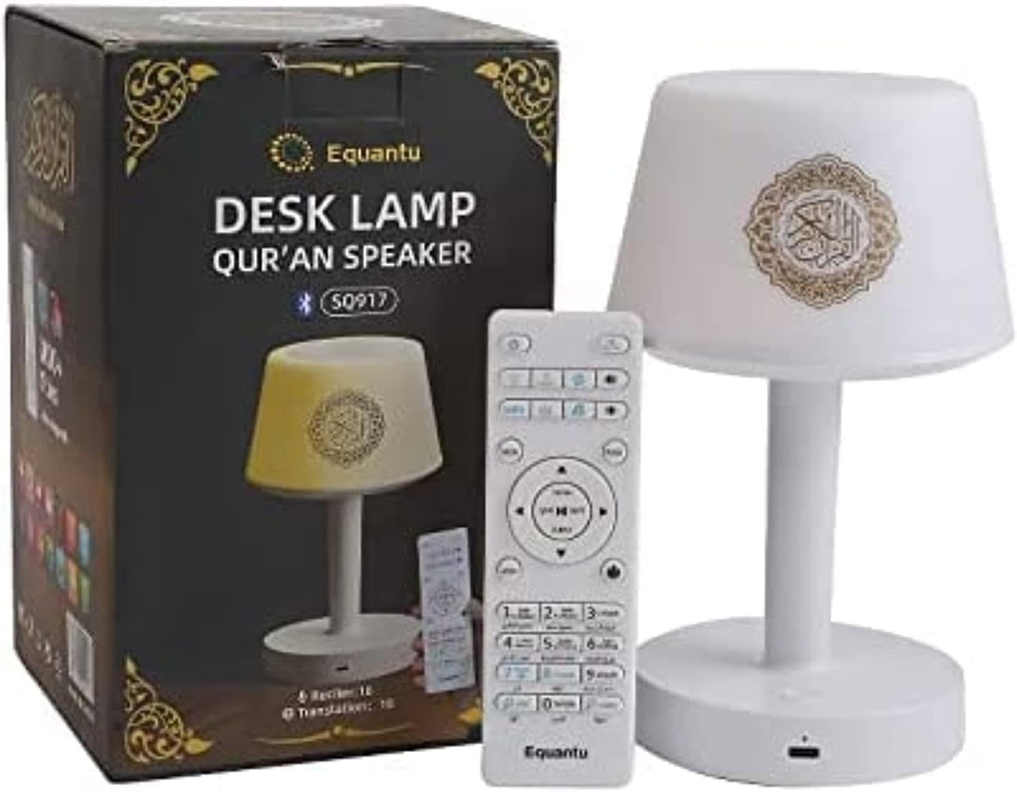 DECK QURAN SPEAKER LAMP UAE SHIP HUB