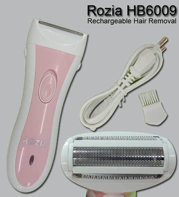 ROZIA HB 6009 RECHARGEABLE HAIR REMOVER UAE SHIP HUB