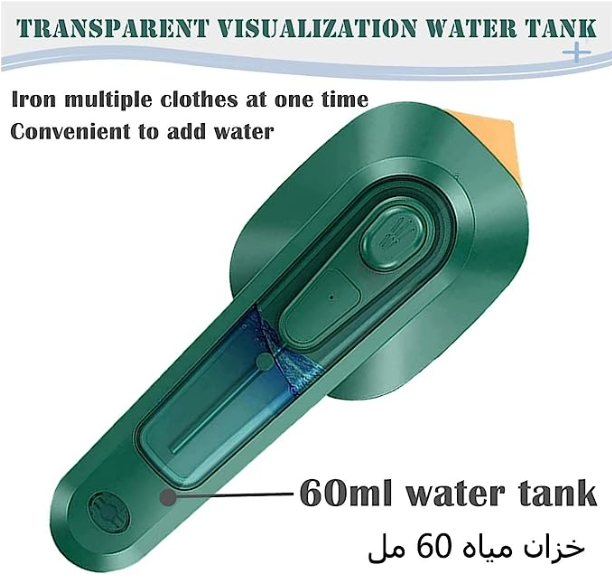 Portable Mini Ironing Machine - Dropship Homes