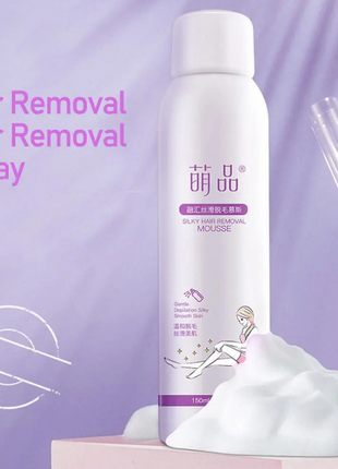Hair Removal Spray ( Pack of 2 ) UAESHIPHUB