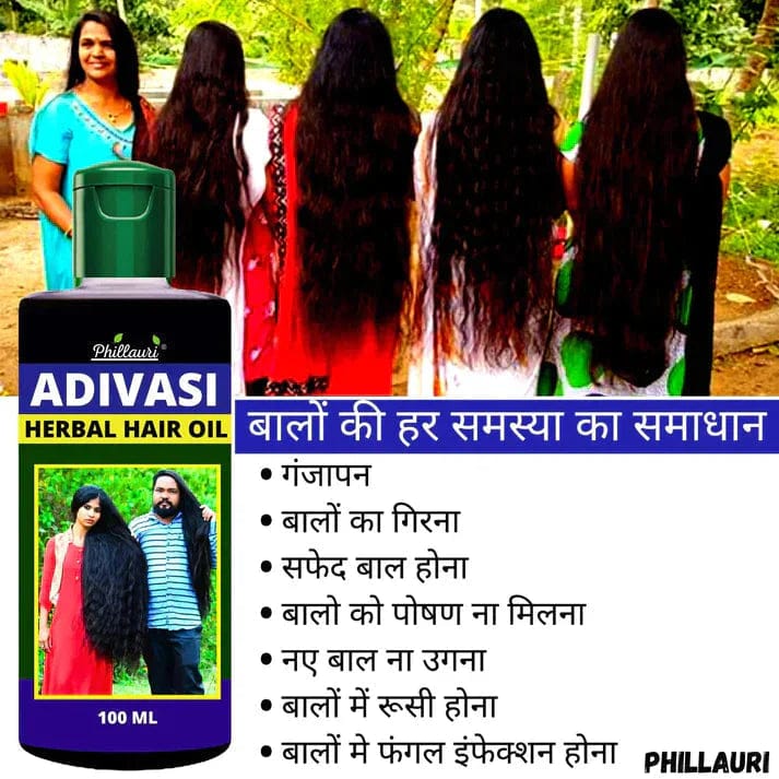 ADIVASI JEEVA HERBAL HAIR OIL FOR REGROWTH AND LONG HAIR PURE NATURAL HAIR OIL UAESHIPHUB